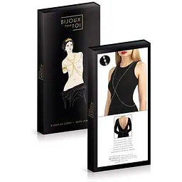 Сріблястий ланцюжок для бюста Bijoux Pour Toi - Elena Silver - мініатюра 3