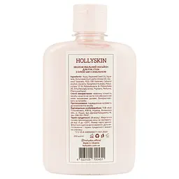 Пом'якшувальний зволожувальний лосьйон для рук та тіла Hollyskin Pink Chocolate, з маслом ши та скваланом, 250 мл - мініатюра 3