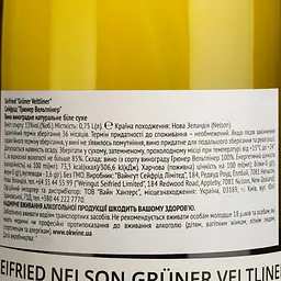 Вино Seifried Grüner Veltliner Nelson, біле, сухе, 0,75 л - мініатюра 4
