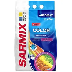 Пральний порошок Sarmix Active Color для всіх типів прання 2.1 кг (4820268104229)