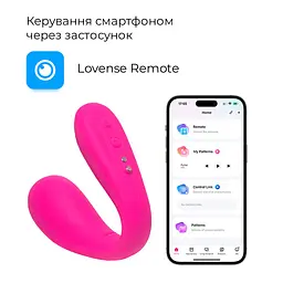 Подвійний смарт-вібратор Lovense Dolce (Quake) - мініатюра 2