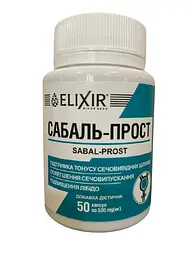 Капсули Elit-Pharm Сабаль прост здоров'я чоловіка 50 капсул
