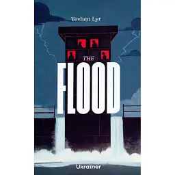 The Flood - Євген Лір