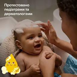 Пінка-шампунь Johnson's Baby Від маківки до п'яточок, 500 мл - мініатюра 8