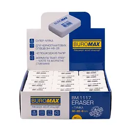 Гумка м'яка прямокутна біла BM.1117 Buromax
