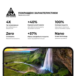 Захисне скло на Google Pixel 10 5G/10 Pro 5G з олеофобним покриттям, Pro, повне проклеювання, антистатичний і пиловідштовхуючий шар, 9H, самоклеючеся, 2.5D, на весь екран, антистатичний клей, ArmorStandart (ARM87294) - мініатюра 5