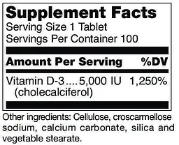 Вітамін Д Douglas Laboratories Vitamin D (5,000 МЕ) 100 таблеток - мініатюра 2