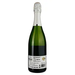 Вино ігристе Mirame Cava Semi-Sec, напівсухе, біле, 0,75 л - мініатюра 2