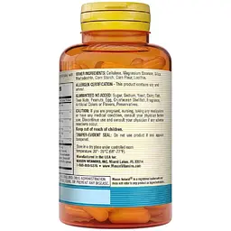 Відновлювальна терапія суглобів Mason Natural Osteo Restore Joint Therapy Plant Based Caps 60 капсул - мініатюра 3