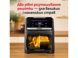 Мультипіч (аерофритюрниця) Tefal Easy Fry Silence EY846HE0 - мініатюра 9
