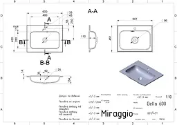Умивальник Miraggio DELLA 600 (0000176) Miramarble, Глянцевий, Накладний/Врізний, Білий - мініатюра 2