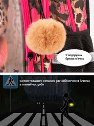 Ортопедичний шкільний рюкзак 6 в 1 для дівчинки School Standard 38х30х18 см з Тигром в 1 клас (SET 150-46) - мініатюра 6