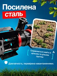 Бензиновий тример-культиватор 52 см³ 2.34 к.с. з насадкою для прополки та розпушування (49675840) - мініатюра 5