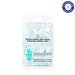 Зволожуюча мінеральна маска Vichy для шкіри обличчя 12 мл (2 шт. по 6 мл) (M9116320) - мініатюра 2
