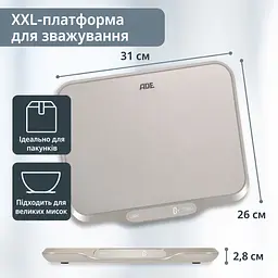 Ваги кухонні ADE Ladina цифрові (KE1601) - мініатюра 5