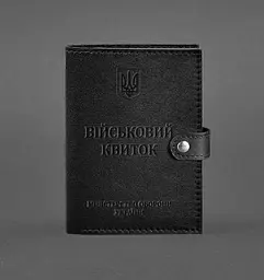 Шкіряна обкладинка-портмоне для військового квитка 15.0 Чорна
