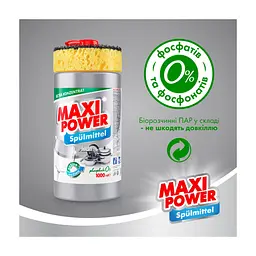 Средство для ручного мытья посуды Maxi Power Платинум 1000 мл (4823098402794) - миниатюра 4