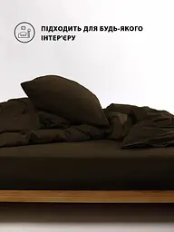 Наволочка на блискавці Good-Dream сатин Chocolate 60 x 60 см Коричнева (GDSCPC6060) - мініатюра 3