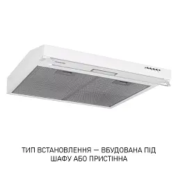 Витяжка плоска Minola HPL 633 WH - мініатюра 3
