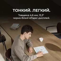 Електронна книга BOOX Note Max - мініатюра 2