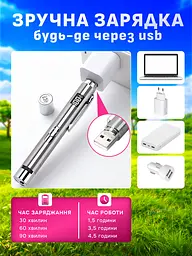 Лазерна портативна указка іграшка для котів та собак з LED дісплеєм рівня зарядки USB зарядкою ультрафіолетовий UV ліхтарик акумуляторна інтерактивна іграшка для тварин - мініатюра 5