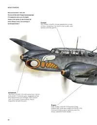 German Fighter Aircraft of World War II: 1939-45 - мініатюра 5