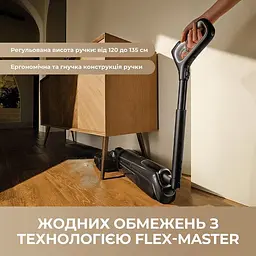 Вертикальний пилосос Mova M50 Ultra (HMH28A) [166402] - мініатюра 4