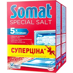 Річний набір для посудомийної машини Somat + подарунок - мініатюра 3