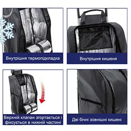 Сумка-візок Casa Si Partner Black (CS93076Y06S) - мініатюра 2
