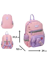 Рюкзак дитячий YES K-45XS Charming (550526) - мініатюра 3