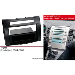 Перехідна рамка Toyota Corolla Verso ACV 281300-21-1 - мініатюра 4