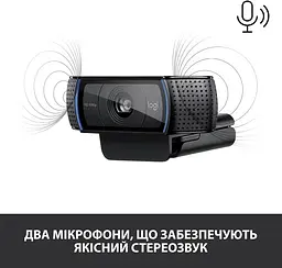 Вебкамера Logitech C920s Pro HD Webcam (960-001252, 960-001257) 960-001257 - мініатюра 7
