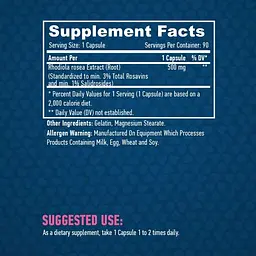 Екстракт Родіоли рожевої Haya Labs Rhodiola Rosea Extract 500 мг 90 капсул (820239) - мініатюра 2