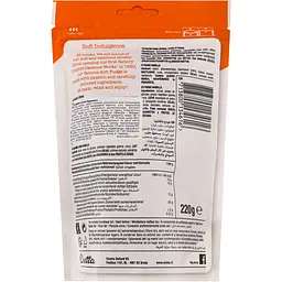 Цукерки Lonka Soft Fudge Caramel 220 г (921328) - мініатюра 2