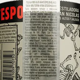 Текіла Espolon Blanco 100% Agave 40% 1.5 л (2 шт. х 0.75 л) - мініатюра 5