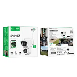 IP-камера Hoco D9 outdoor PTZ HD camera(EU) White - мініатюра 2