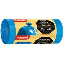 Мішки для сміття Paclan Classic 35 л х 40 шт.