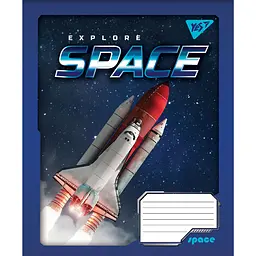 Набір зошитів Yes Space A5 в лінію 48 листів 10 шт. - мініатюра 4