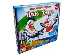 Настільна гра Морські вихідні Brik and Brok, Strateg
