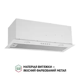 Витяжка повновбудована Perfelli BI 6512 A 1000 W LED - мініатюра 2