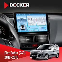 Штатна магнітола Fiat Doblo (263) 2010-2015 Decker D10-010 6x128, DSP, 4G, 2K Decker (НФ-00009402)