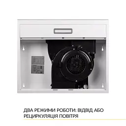 Витяжка плоска WEILOR WPL 6092 WH - мініатюра 6