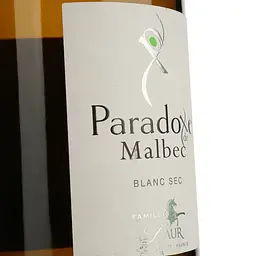 Вино Paradoxe de Malbec IGP Cot du Lot біле сухе 0.75 л  - мініатюра 3