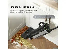 Вертикальний + ручний мийний пилосос Dreame H12 Dual (HHV4) - мініатюра 3