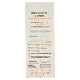 Хлібні палички Рум`янець, з томатами, 125 г (865875) - мініатюра 2