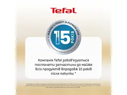 Мультипіч (аерофритюрниця) Tefal Easy Fry Silence EY846HE0 - мініатюра 5