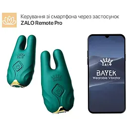 Смарт-вібратор для грудей Zalo Nave Turquoise Green пульт ДК робота через програму - мініатюра 2