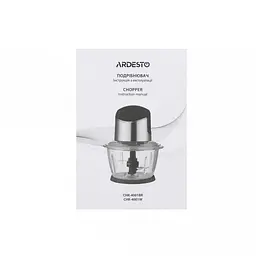 Подрібнювач Ardesto CHK-4001W - мініатюра 4