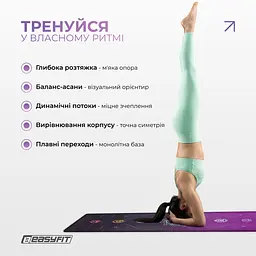 Килимок для йоги EasyFit Chakra Flow (замша-каучук) - мініатюра 6