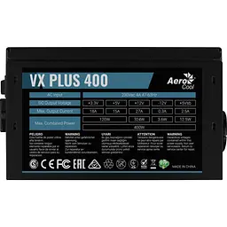 Блок живлення AeroCool 400W VX Plus Stealth (ACPN-VS40NEY.12) - мініатюра 5